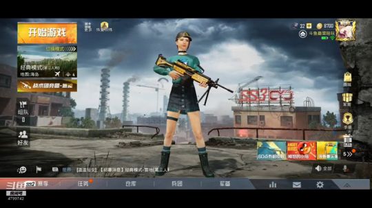 哎呀我去，真的菜