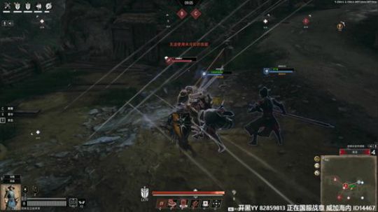 我在斗鱼看主播杰克曼直播战意