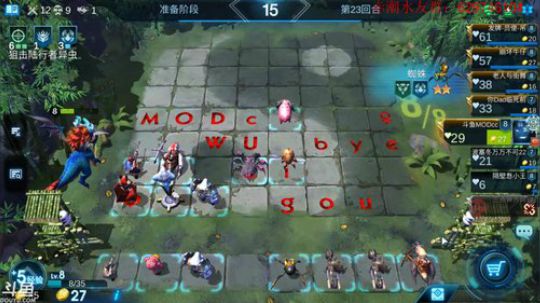 教学有问必答 2019-08-26 16点场