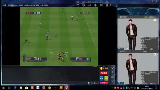 实况足球GT赛车 2019-08-27 12点场