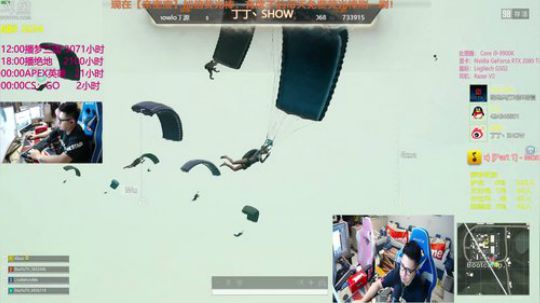 【丁丁】做兄弟，在心中！ 2019-08-27 00点场