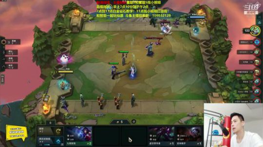来吃串串发布了一个斗鱼视频2019-08-28