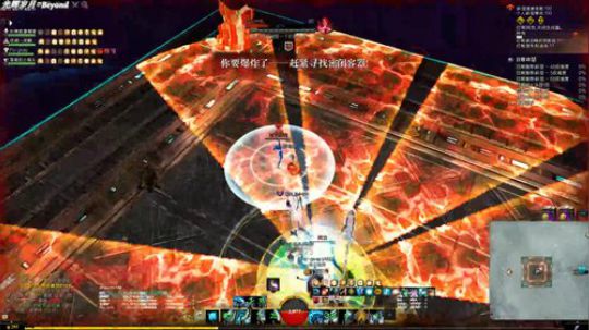 内部交流不许偷看 2019-08-27 13点场