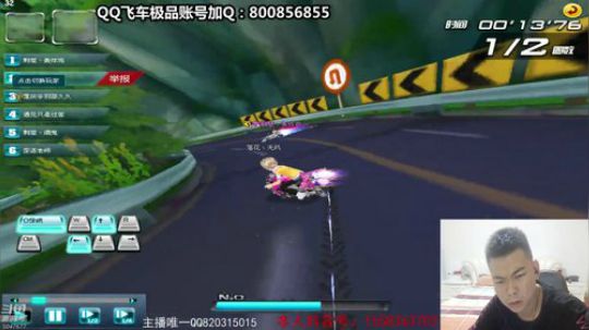 网络终于搞好了，今天全天起飞。 2019-08-26 22点场