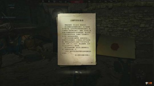 战意你需要知道的事情
