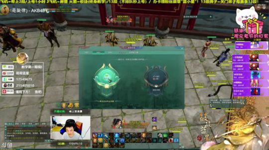 【有问必答】策藏毒冲分！！ 2019-08-27 23点场