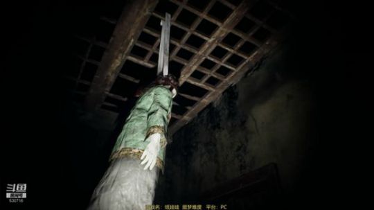 【逍遥】经典恐怖游戏连播！就是一个爽！ 2019-08-28 22点场