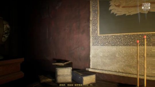 【逍遥】经典恐怖游戏连播！就是一个爽！ 2019-08-29 00点场