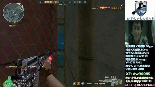 官网活动领英雄级套装~47895 2019-08-29 19点场