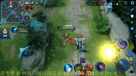 911任性发布了一个斗鱼视频2019-08-29