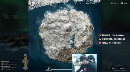 OMG小海：今天是卑微的阿海 2019-08-28 23点场