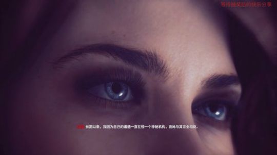 『小菜鸟』Control 真正的超能铝氦 2019-08-28 23点场