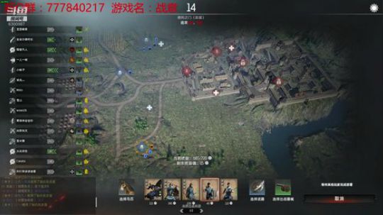 联机 星际 独立 小众 修仙 生存！ 2019-08-24 21点场