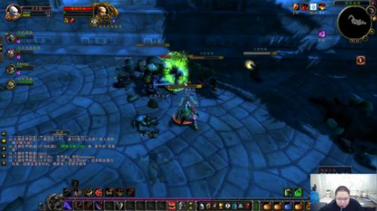 圆园团团发布了一个斗鱼视频2019-08-29