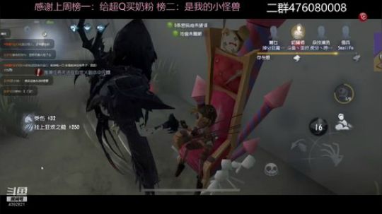 晚上好！！！ 4392821 2019-08-27 20点场