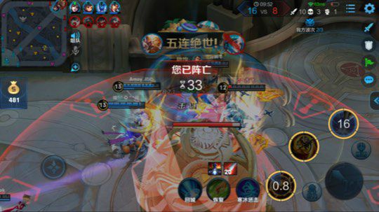 五排带粉连胜屠杀