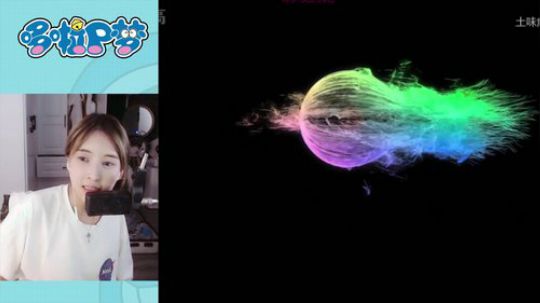 菜菜的瓜皮帽发布了一个斗鱼视频2019-08-29