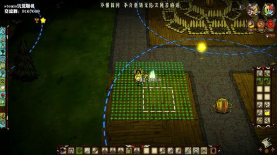 【饥荒联机】能不能遇到俩熟人？ 2019-08-28 21点场