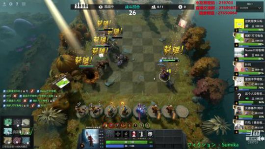 XingGuo直播 2019-08-29 00点场