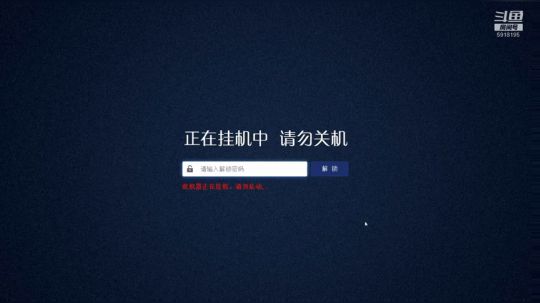 欢乐联盟lol练习