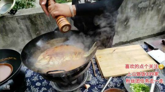 高山人家乡民的晚餐(≧ω≦)/ 2019-08-28 16点场