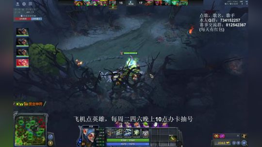 有问必答！最细致的冲分教学！ 2019-08-28 21点场