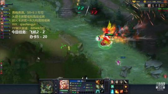 青梅大区：IN霸官渡。 2019-08-27 20点场