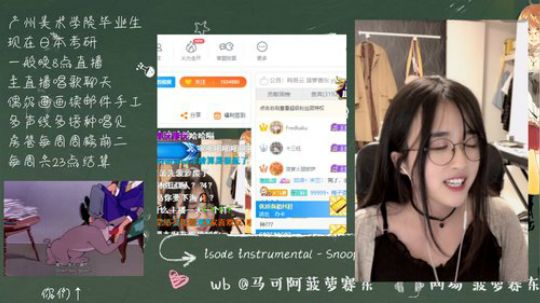 不会功夫的海牛cgc发布了一个斗鱼视频2019-08-29