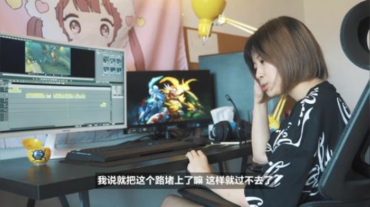 【Ti9】1895西西鱼和DOTA2的故事