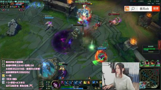 雨中等你666发布了一个斗鱼视频2019-08-29