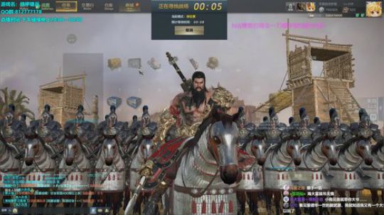 冲冲冲冲冲冲冲冲鸭！！！ 2019-08-28 19点场