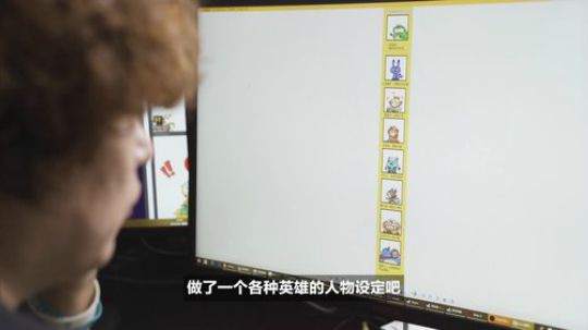 【Ti9】非著名三号位潮汐——木木爱画画