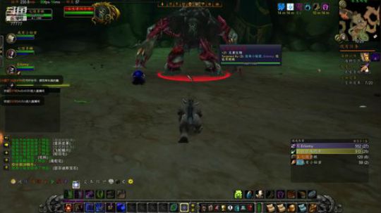 先OMG，排好队就WOW 2019-08-28 10点场
