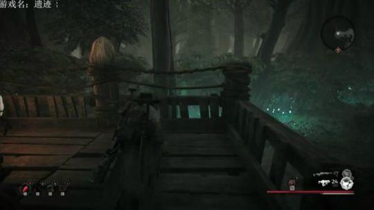 【素年】遗迹灰烬 2019-08-28 22点场