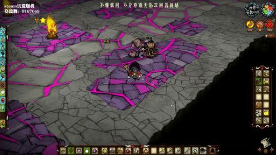 【饥荒联机】能不能遇到俩熟人？ 2019-08-29 03点场