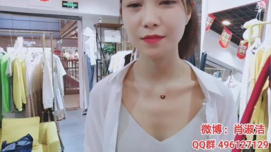 肖淑洁生命中的光和盐发布了一个斗鱼视频2019-08-29
