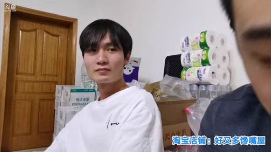 我在斗鱼看无尽无尽的无尽直播美食