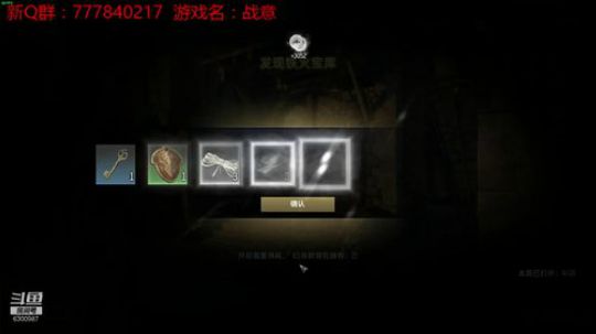 联机 星际 独立 小众 修仙 生存！ 2019-08-21 22点场