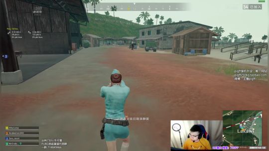 我在斗鱼看pigff直播绝地求生