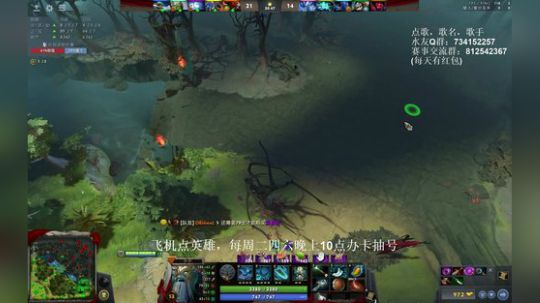 有问必答！最细致的冲分教学！ 2019-08-29 03点场