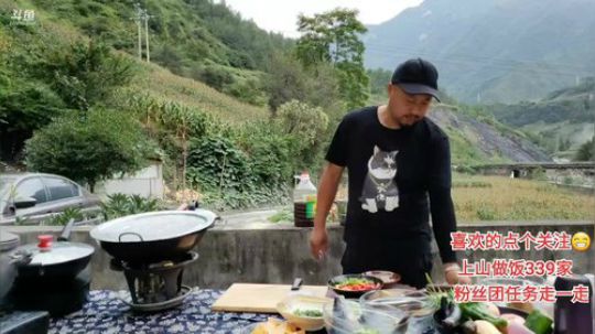 高山人家乡民的晚餐(≧ω≦)/ 2019-08-28 14点场