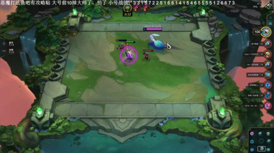 小号就用恶魔流上王者吧 2019-08-28 13点场