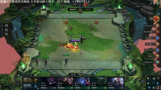 天谴之人还是小号再冲个王者吧 2019-08-26 19点场