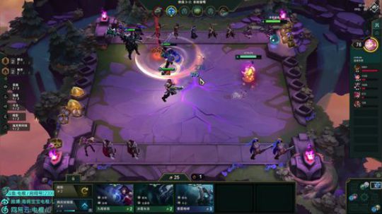 电棍：下两把棋 就LOL 2019-08-29 14点场