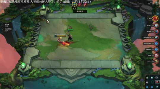 天谴之人还是小号再冲个王者吧 2019-08-27 12点场