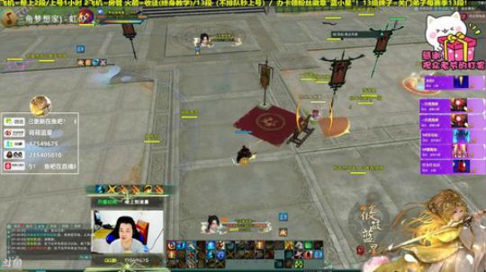 【有问必答】策藏毒冲分！！ 2019-08-28 01点场