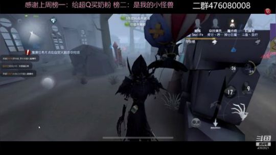 超Q不迟到!! 2019-08-28 20点场