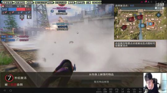 温特雪山day12_开心开播开心6庄 2019-08-28 09点场