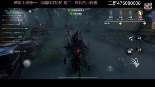 晚上好！！！ 4392821 2019-08-28 12点场