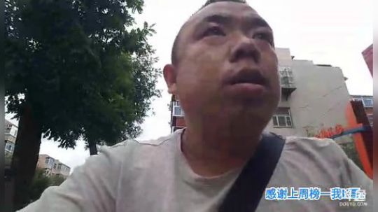 科头溜子发布了一个斗鱼视频2019-08-29